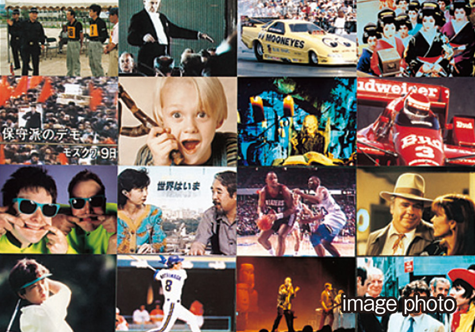 4K・8K放送110°CS&BS対応