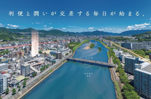 V楠木町